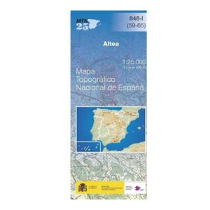 Spain topographic map 0848-I (0848-1): Altea hiking walking hiking 1:25K 50% OFF - Picture 1 of 3