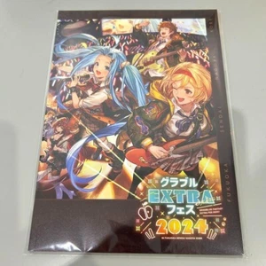 Granblue Fantasy Fes 2024 EXTRA Brochure Bonus Estrela's Sheen only serial code - Picture 1 of 2