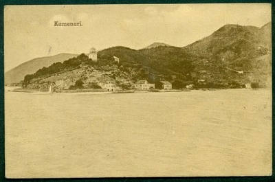 1916, Hungría Naval Postal Barco 'VIENA' púrpura Circular Fecha y Cancelaciones de Barco, Foto 1 de 2