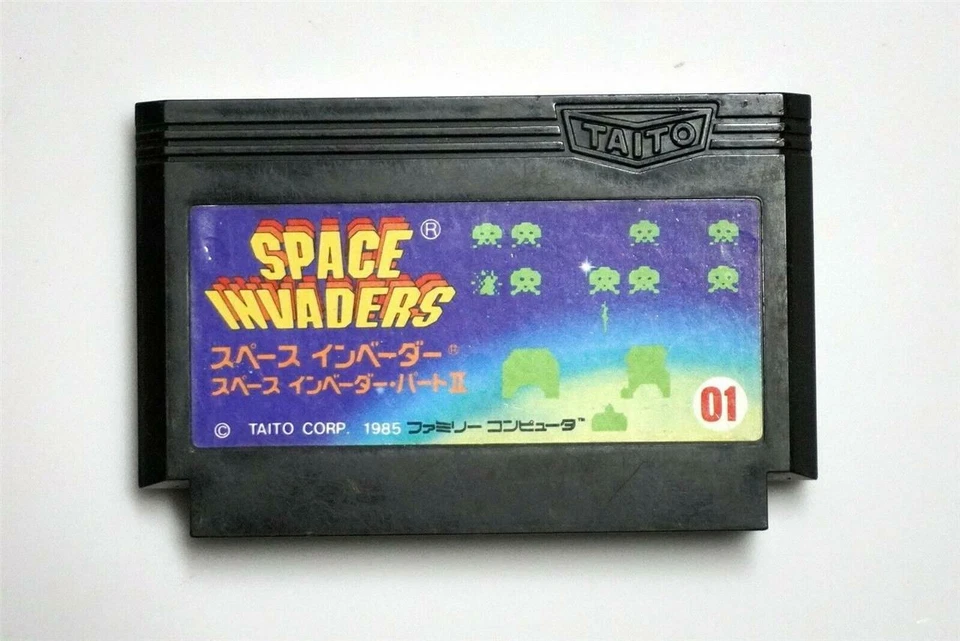 Famicom Space Invaders Japan FC game US Seller - Image 1 of 1
