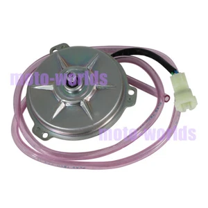 For Honda TRX420FA TRX420FPA Rancher 420 2009 10-2014 Radiator Cooling Fan Motor - Picture 1 of 11