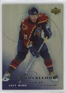 2005-06 Upper Deck McDonald's Ilya Kovalchuk #42