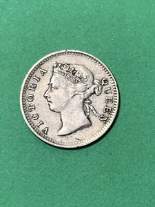 1899 Hong Kong Silver 5 Cents (A0530) - Picture 1 of 4