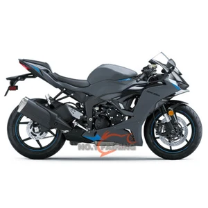 For Kawasaki Ninja ZX 6R 2024 2025 ZX636 Matte Sharkskin Blue Fairings Kit ABS - Bild 1 von 3
