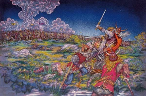 ARTE DE FANTASÍA IRLANDÉS CELTA. LA BATALLA DE MOIRA. 23x16 por Jim FitzPatrick - Imagen 1 de 1