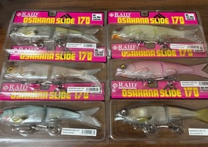 Raid Japan Osakana Slide 170 Line Thru Swimbait - Choose Color, From Japan - Picture 1 of 8