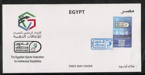 EGYPT- 2023 The Egyptian Sports Federation for Intellectual Disabilities FDC - Picture 1 of 1