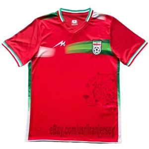 2021/22 IRAN Away Jersey World Cup Qualifiers without Patches SLIM FIT Red NEW - Picture 1 of 12
