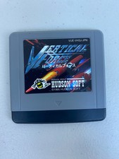 Nintendo Virtual Boy Vertical Force  Import Japan Genuine OEM Authentic