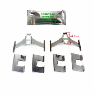 Bremsbelag-Montagesatz Anti-Rassel-Unterlegscheiben hinten für Honda Integra DC5 (2001-2006) - Bild 1 von 5