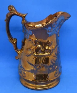 Copper lustre vintage Victorian antique dancers pitcher / jug - Picture 1 of 12