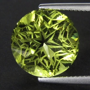 9.47Cts Amazing  Natural Lemon Quartz 13.2mm Round Magic Cut Loose Gem - Picture 1 of 4