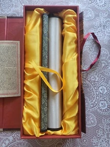 Brocade Chinese Silk Long Scroll Riverside Scene at Qingming Festival - Picture 1 of 10