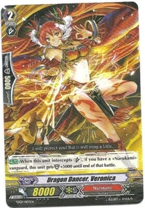 4 x Dragon Dancer, Veronica - TD09/007EN - TD Near Mint / Mint, English - Picture 1 of 1