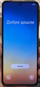 samsung galaxy z flip 5 256gb (25733) - Bild 1 von 10