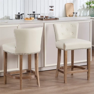 Set of 2 Bar Stools,Seat Height 26'' Leather Upholstered Wooden Bar Stools,Beige - Image 1 of 4