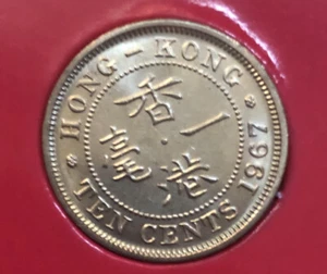 1967 Hong Kong 10 Cents UNC Coin In Hong Kong Trade Development Red Holder KM#28 - Picture 1 of 4