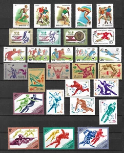 URSS 1980-1990 - Lote de Estampillas Estampilla Estampilla Estampilla Estampilla Estampilla Estampilla Estampilla Estampilla Estampilla Estampada **.... DEPORTES... СПОРТ - N.o 2 - Imagen 1 de 1