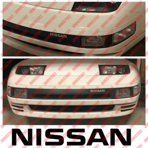 Nissan 300zx Autoaufkleber Fairlady Z Sticker JDM Nissan z32 300zx TT - Bild 1 von 1