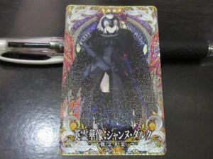 FGO Fate Grand Order Arcade Card Hero Sculpture Jeanne d'Arc Alter a - Picture 1 of 2