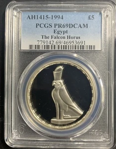 Egypt AH1415-1994 5 Pounds / Falcon Horus /KM795 /PCGS PR69DCAM/ Excellent Coin! - Picture 1 of 6
