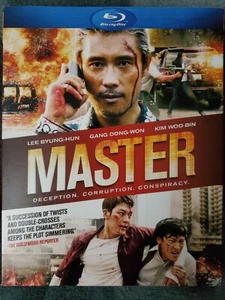 Master Blu-ray (2017) - Picture 1 of 2