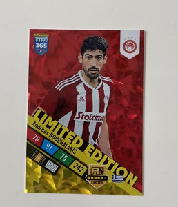Panini FIFA 365 2023 Limited Edition Antreas Bouchalakis Olympiacos FC