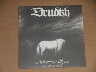 DRUDKH the swan road LP NEW original 2005 clandestine blaze satanic warmaster  Foto 1 de 2