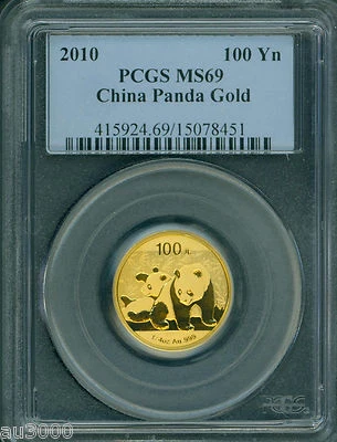 2010 GOLD PANDA 100-Y  1/4 Oz. PCGS MS69 MS-69 CHINA 100Y 100-Yn 100 Yuan !!!! - Image 1 of 2