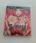 Catherine PlayStation 3 PS3 Japanese Version Brand New Sealed