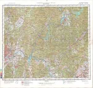 Mapa topográfico militar soviético ruso - CHUNCHEON (Corea) 1:200 000, ed. 1981 - Imagen 1 de 4