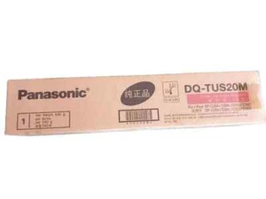 PANASONIC TONER DQ-TUS20M,(NEW SEALED) - Picture 1 of 1