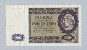 POLONIA 500 ZLOTYCH 1940 Gorale polaco aXF ALTA CALIDAD - Imagen 1 de 2