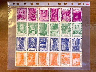 Brazilian Historical 1939 Worlds Fair (?) Amoco (?) (24) Stamp Sheet (#19) - Image 1 of 4