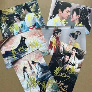 长月烬明 Fino alla fine della luna foto autografata Luoyunxi Bailu immagine firmata - Foto 1 di 19