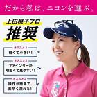 Nikon Golf Laser Distance Meter Coolshot 40Igii Lcs40Igii 4580130921063 Japan