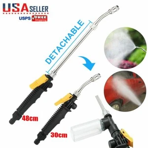 2-IN-1 High Pressure Power Washer Water Spray Gun Nozzle For Car Garden Hose US - Picture 1 of 14