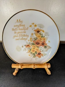 Vintage Lasting Memories Birthday Floral Porcelain Plate 6” - Picture 1 of 3