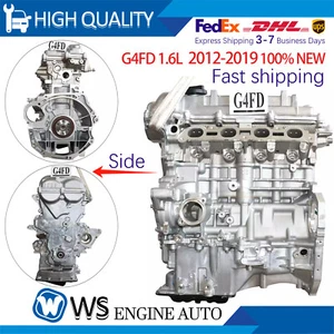Long Block Engine Assembly For Hyundai Accent Kia Rio G4FD 1.6L 1591CC GAS 12-19 - Picture 1 of 6