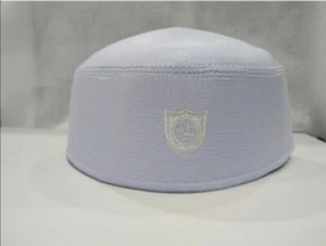 Kopiah Hat Prayer Muslim Islamic - Picture 1 of 2