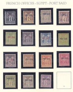 French Offices Egypt - Port Said 1-15 Mint OG 1899-1900 Full Set of 15 Scv 354. - Picture 1 of 1