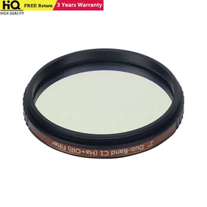 Askar 2" Dual Band Pass Filter C1 (Ha+OIII) for Mono & Colorful Camera DeepSky - Picture 1 of 6