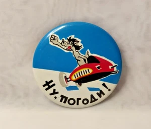 Prendedor soviético insignia vintage de la URSS original Rusia "¡Nu Pogodi!" - Imagen 1 de 12