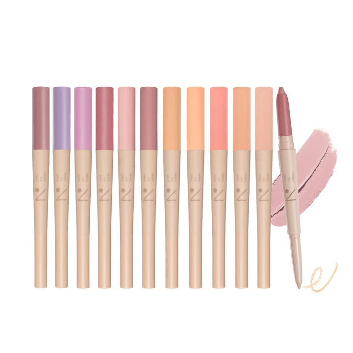 NOBEV X JEYU Under Eye Master : Concealer 0.2g & Glitter 0.6g - Image 1 of 1