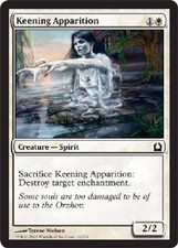 KEENING APPARITION FOIL Return to Ravnica MTG Magic the Gathering Cards DJMagic