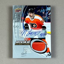 2022-23 Upper Deck Trilogy NOAH CATES RC #/49 Rookie Renditions Patch Auto RR-16