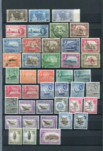 ADEN 1937-64 M&U Sammlung bis 20 Schilling 65 Briefmarken hohe Katze - Bild 1 von 2