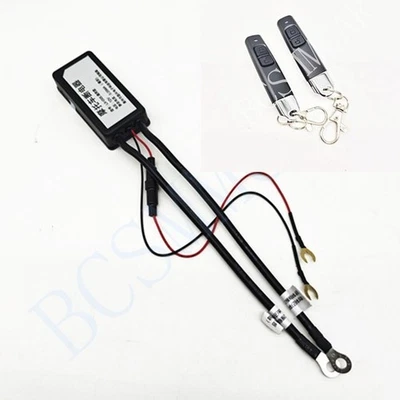 Wireless Remote Control Motorcycle Battery Disconnect Switch Cut Off Isolator - Image 1 of 4