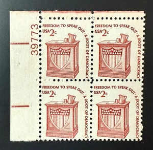 1977 2 CENT SPEAKER’S STAND PLATE BLOCK OF 4 STAMPS MINT MNH #1582 - Picture 1 of 2