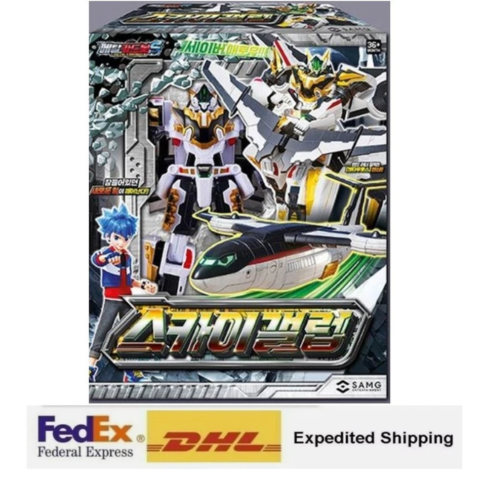 Metal Cardbot S SKY GALLOP White Airplane Kentauros Transforming Robot+ EXPRESS - Image 1 of 4